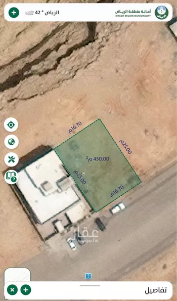 أرض للبيع في شارع إسماعيل بن أبي الغنائم, حي المهدية, مدينة الرياض, منطقة الرياض صورة 4