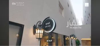 شقة للإيجار في شارع القشاشية, حي الندى, مدينة الرياض, منطقة الرياض صورة 5