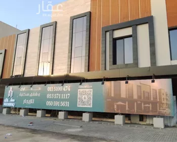 محل للإيجار في شارع سويد بن حارثة, حي حطين, مدينة الرياض, منطقة الرياض