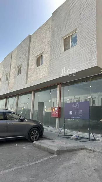 عمارة للإيجار في شارع المجد, حي ظهرة لبن, مدينة الرياض, منطقة الرياض