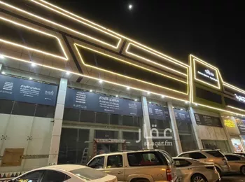 محل للإيجار في شارع الدمام الفرعي, حي اليرموك, مدينة الرياض, منطقة الرياض