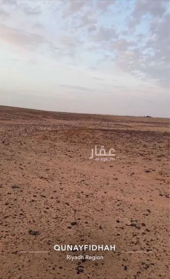 أرض للبيع في شارع العام, حي الجديده, مدينة المزاحمية - الجديده, منطقة الرياض صورة 3