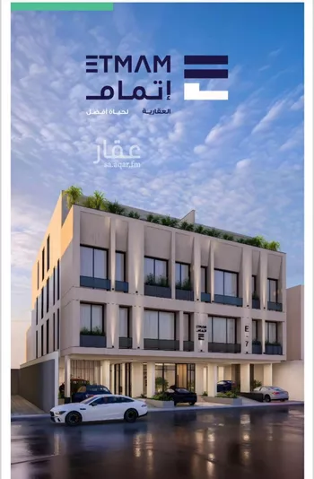 شقة للبيع في حي الزهراء, مدينة جدة, منطقة مكة المكرمة صورة 4