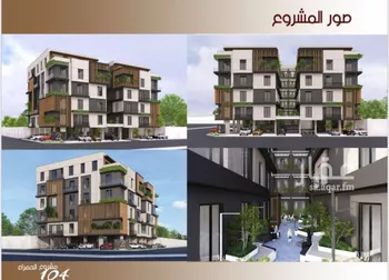 شقة للبيع في شارع طريق المدينة المنورة الفرعي, حي الحمراء, مدينة جدة, منطقة مكة المكرمة صورة 2