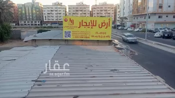 أرض للإيجار في شارع الاعلام, حي مشرفة, مدينة جدة, منطقة مكة المكرمة