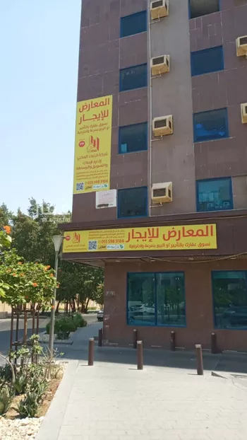 محل للإيجار في شارع طريق مكة القديم, حي العمارية, مدينة جدة, منطقة مكة المكرمة