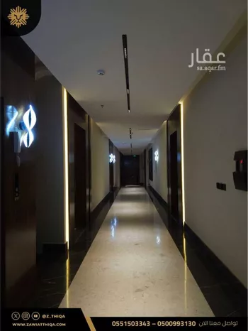 شقة للبيع في شارع الطريق الدائري الشمالي الفرعي, حي المصيف, مدينة الرياض, منطقة الرياض