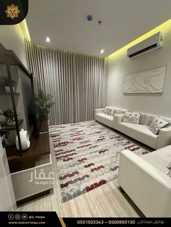 شقة للإيجار في شارع الازهار, حي النرجس, مدينة الرياض, منطقة الرياض صورة 5