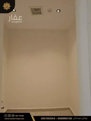 شقة للإيجار في شارع سعيد العدوي, حي النرجس, مدينة الرياض, منطقة الرياض صورة 2