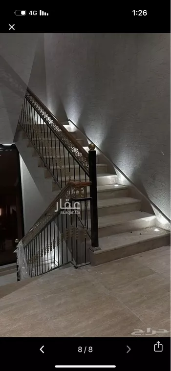 شقة للبيع في حي الجامعيين, مدينة الدمام, المنطقة الشرقية صورة 4