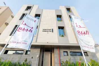 شقة للبيع في شارع علي الظاهري, حي العارض, مدينة الرياض, منطقة الرياض