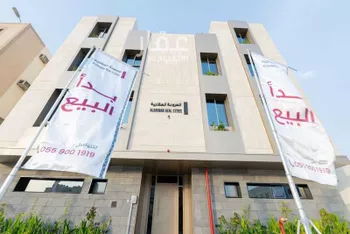 شقة للبيع في شارع علي الظاهري, حي العارض, مدينة الرياض, منطقة الرياض