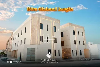 شقة للبيع في شارع محمد بن هبه الله, حي المهدية, مدينة الرياض, منطقة الرياض