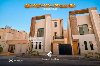 فيلا للبيع في شارع أبي عروة, حي المهدية, مدينة الرياض, منطقة الرياض