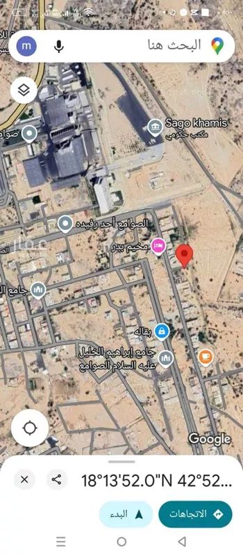 أرض للبيع في حي الصوامع, مدينة احد رفيده, منطقة عسير