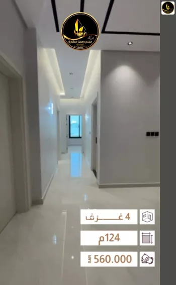 شقة للبيع في شارع ابيض البارقي, حي الصفاء, مدينة جدة, منطقة مكة المكرمة صورة 3
