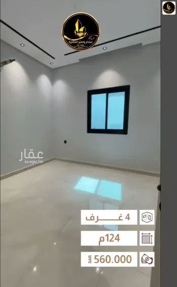 شقة للبيع في شارع ابيض البارقي, حي الصفاء, مدينة جدة, منطقة مكة المكرمة صورة 5