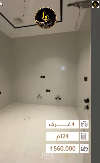 شقة للبيع في شارع ابيض البارقي, حي الصفاء, مدينة جدة, منطقة مكة المكرمة صورة 2
