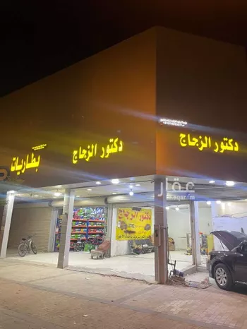 عمارة للإيجار في شارع عبدالرحمن بن عوف, حي النسيم الغربي, مدينة الرياض, منطقة الرياض صورة 3