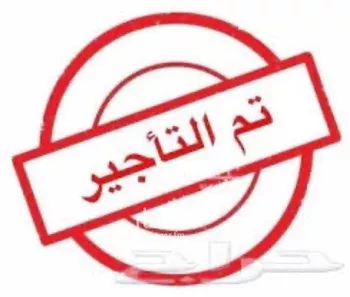 شقة للإيجار في شارع محمد بن أحمد السديري, حي النهضة, مدينة الرياض, منطقة الرياض