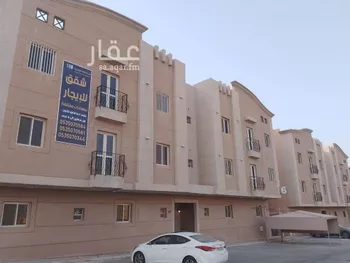 شقة للإيجار في شارع الصداوي, مدينة الظهران, المنطقة الشرقية صورة 2