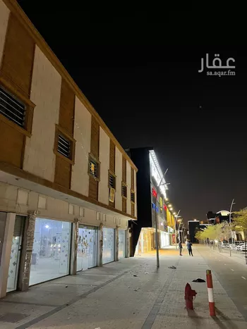 محل للإيجار في شارع الشيخ حسن بن حسين بن علي, حي إشبيلية, مدينة الرياض, منطقة الرياض صورة 4