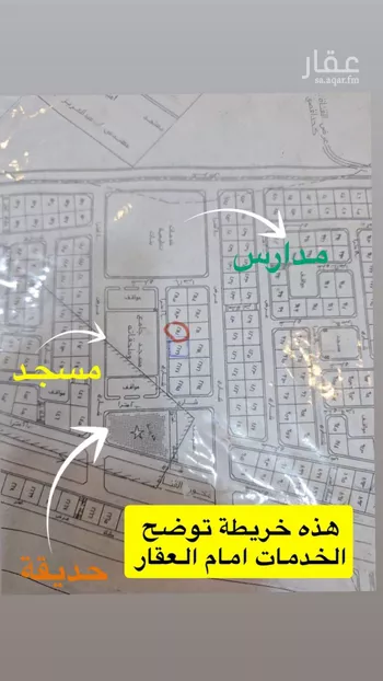دور للبيع في شارع عمر الدهنى, حي كتانة, مدينة المدينه المنوره, منطقة المدينة المنورة صورة 2