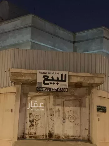 فيلا للبيع في شارع مسلم بن الحجاج, حي القدس, مدينة الرياض, منطقة الرياض صورة 5