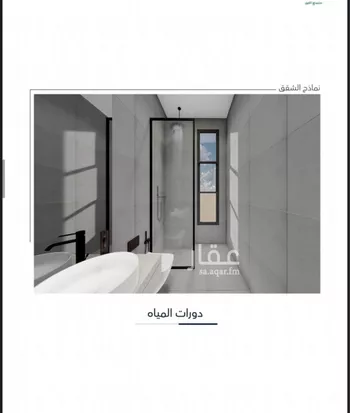 شقة للبيع في شارع الوطن العربي, حي الحمراء, مدينة جدة, منطقة مكة المكرمة صورة 4