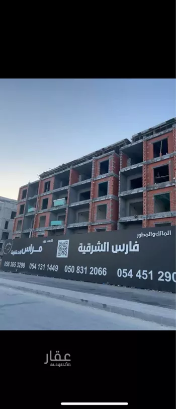 شقة للبيع في حي البحر, مدينة الخبر, المنطقة الشرقية صورة 4
