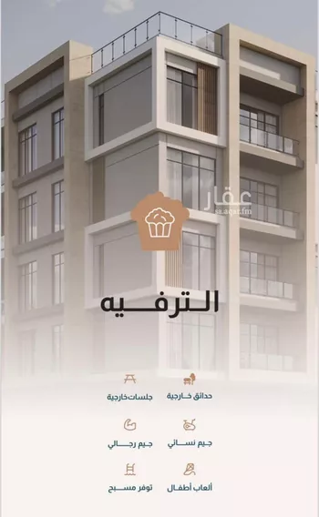 شقة للبيع في حي البحر, مدينة الخبر, المنطقة الشرقية صورة 5