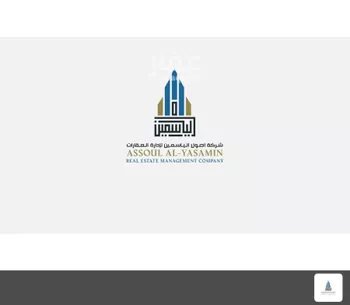 أرض للإيجار في مدينة القعرة ومزارعها, منطقة مكة المكرمة صورة 2