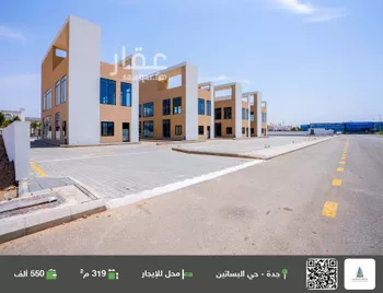 محل للإيجار في شارع البساتين, حي البساتين, مدينة جدة, منطقة مكة المكرمة صورة 2