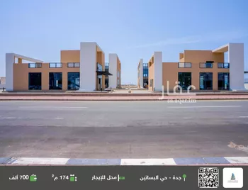 محل للإيجار في شارع البساتين, حي البساتين, مدينة جدة, منطقة مكة المكرمة