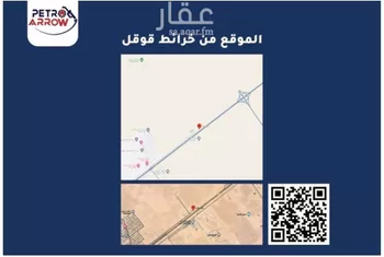 محل للإيجار في شارع طريق مكة المكرمة, حي 1075 مخطط رقم, مدينة القويعيه, منطقة الرياض صورة 3