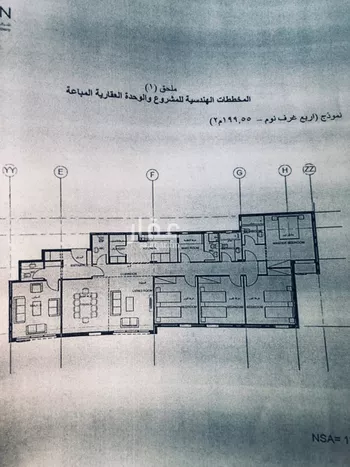 شقة للبيع في شارع نجم الدين الايوبي, حي الأصيل, مدينة جدة, منطقة مكة المكرمة صورة 4