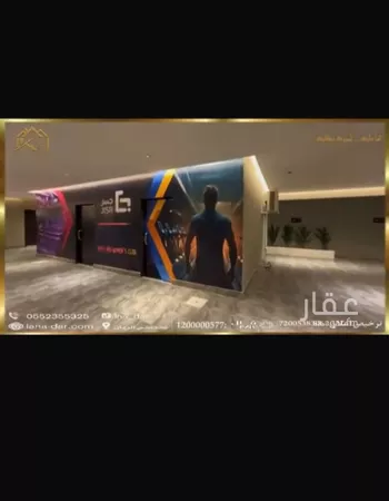شقة للإيجار في شارع ابن أبي رمانة, حي الصواري, مدينة جدة, منطقة مكة المكرمة صورة 5