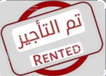شقة للإيجار في شارع الجَفْر, حي حكومي1, مدينة جدة, منطقة مكة المكرمة