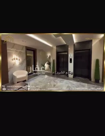 شقة للإيجار في شارع ابن أبي رمانة, حي الصواري, مدينة جدة, منطقة مكة المكرمة صورة 3