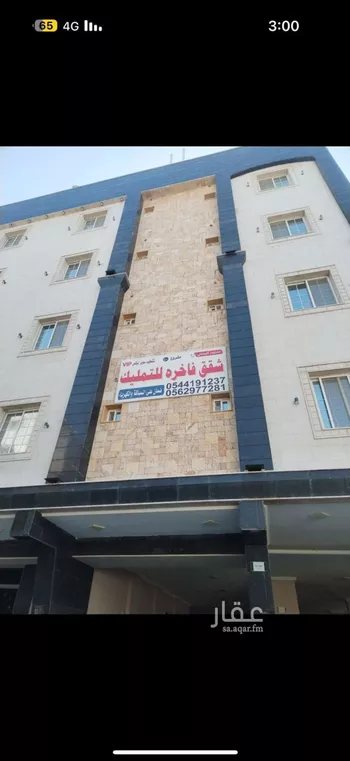 شقة للإيجار في شارع غلبون بن الحسن, حي الصفاء, مدينة جدة, منطقة مكة المكرمة