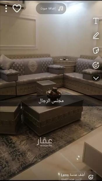 فيلا للبيع في شارع رقم 94, حي ظهرة لبن, مدينة الرياض, منطقة الرياض صورة 5