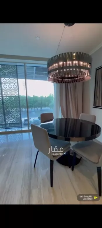 شقة للبيع في شارع الخيالة, حي الياسمين, مدينة الرياض, منطقة الرياض