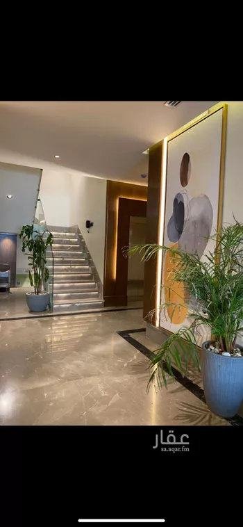 شقة للإيجار في شارع مالك بن أنس, حي النرجس, مدينة الرياض, منطقة الرياض