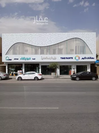 عمارة للبيع في شارع خالد بن الوليد, حي الملك فيصل, مدينة الرياض, منطقة الرياض