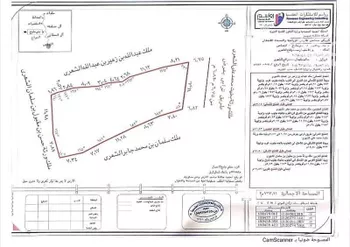 أرض للبيع في خفس دغره ، الدلم