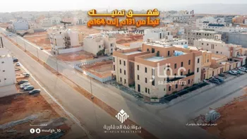 شقة للبيع في شارع أحمد بن الحسن الأنصاري, حي المهدية, مدينة الرياض, منطقة الرياض صورة 2