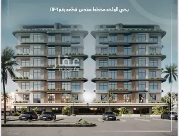 شقة للبيع في حي الواحة, مدينة جدة, منطقة مكة المكرمة صورة 2
