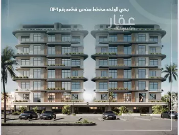 شقة للبيع في حي الواحة, مدينة جدة, منطقة مكة المكرمة
