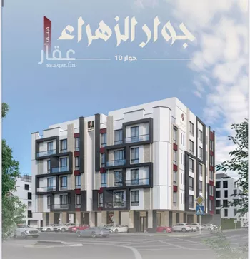 شقة للبيع في شارع احمد البوني, حي الزهراء, مدينة جدة, منطقة مكة المكرمة