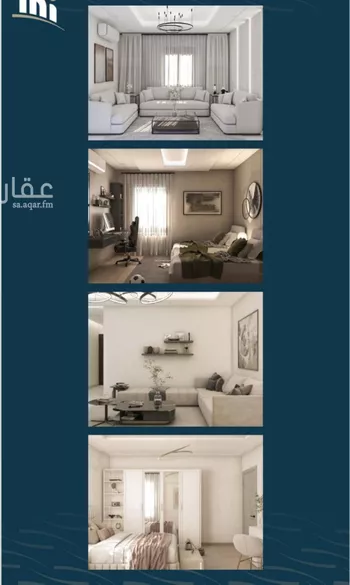 شقة للبيع في شارع حميد البوعزاوي, حي النسيم, مدينة جدة, منطقة مكة المكرمة صورة 5